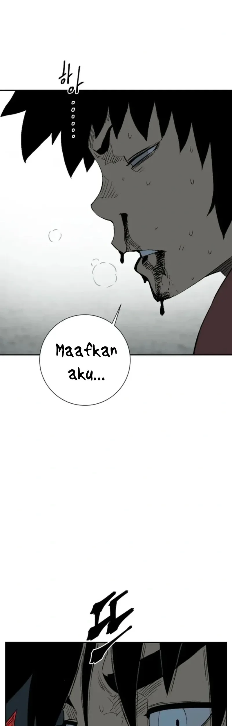 Tales of A Shinning Sword Chapter 126 Gambar 32