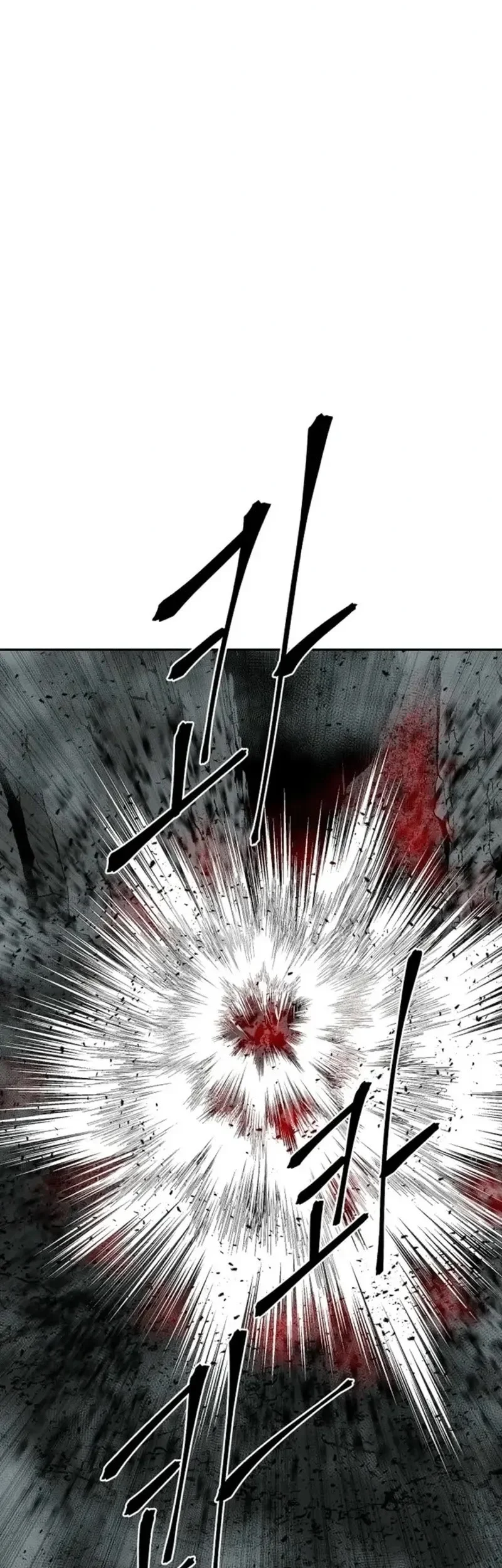 Tales of A Shinning Sword Chapter 127 Gambar 56