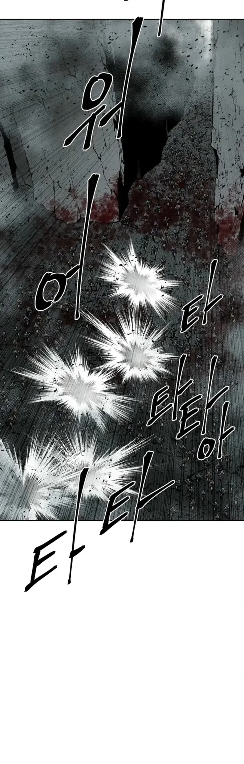 Tales of A Shinning Sword Chapter 127 Gambar 65