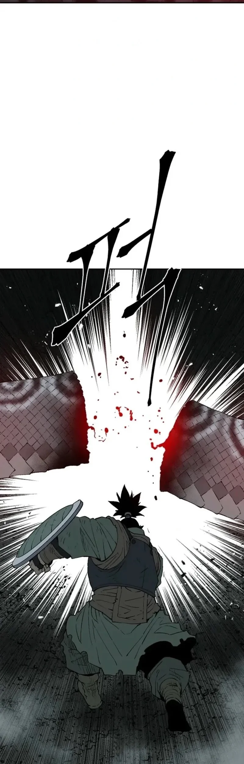 Tales of A Shinning Sword Chapter 127 Gambar 28