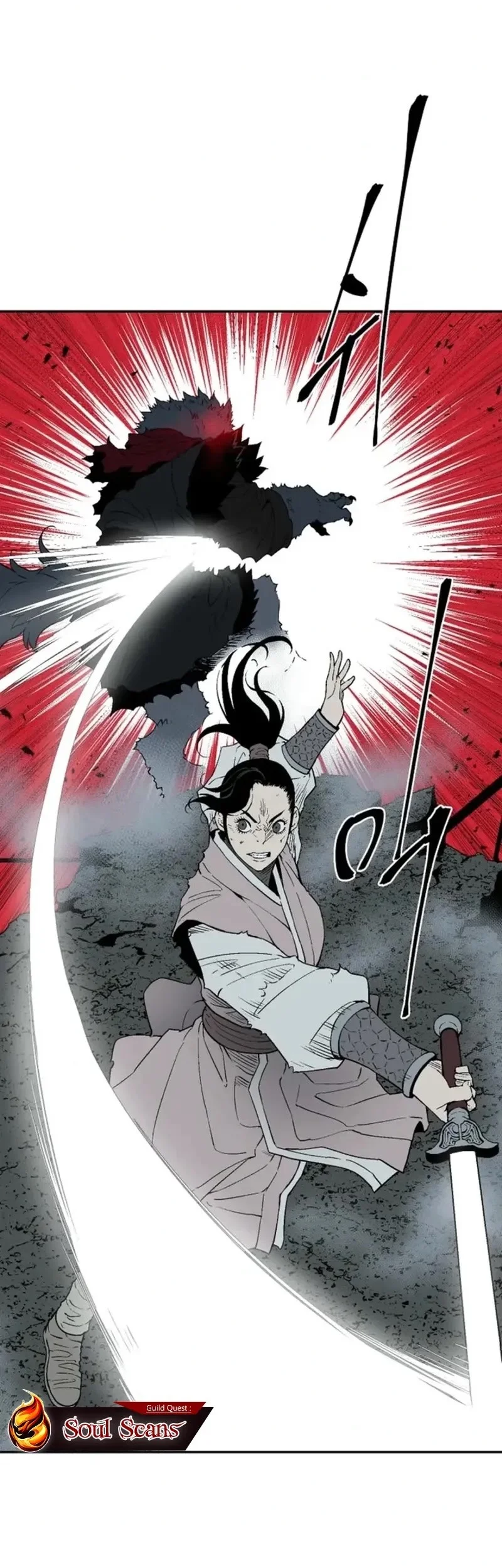 Tales of A Shinning Sword Chapter 127 Gambar 36