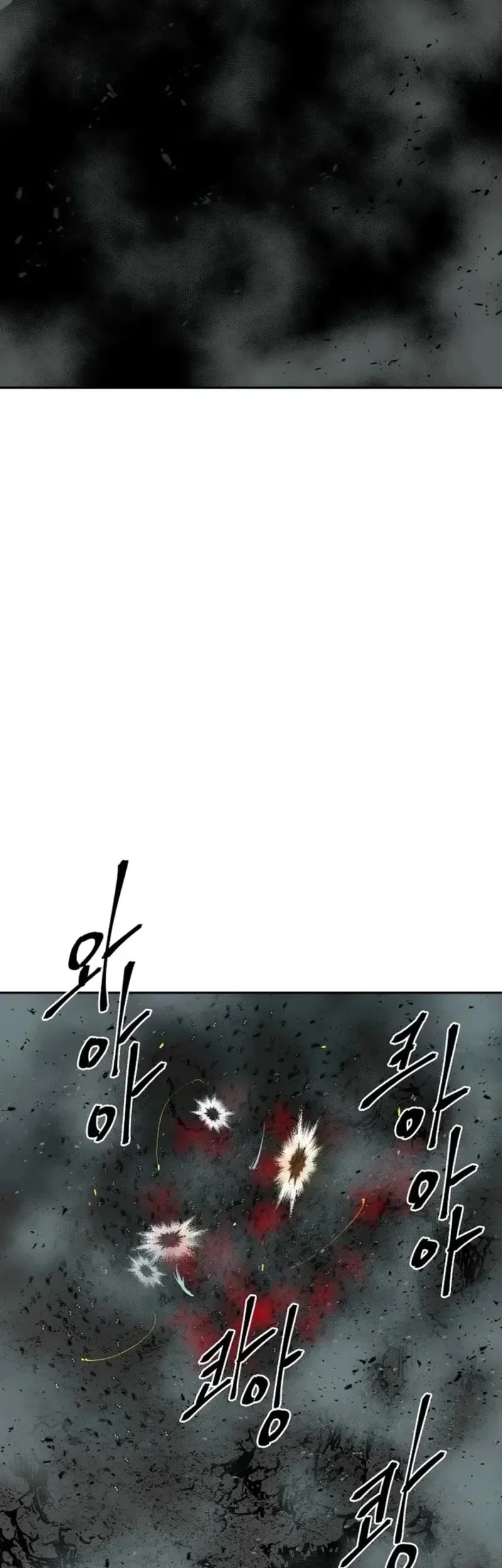 Tales of A Shinning Sword Chapter 127 Gambar 41