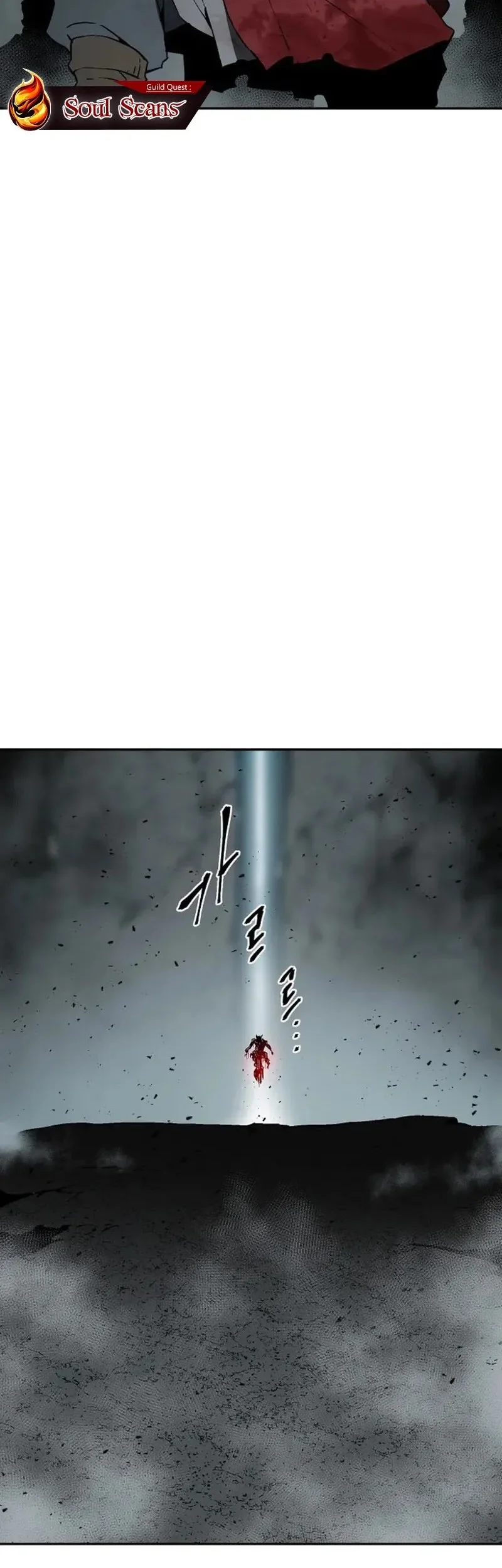 Tales of A Shinning Sword Chapter 128 Gambar 7