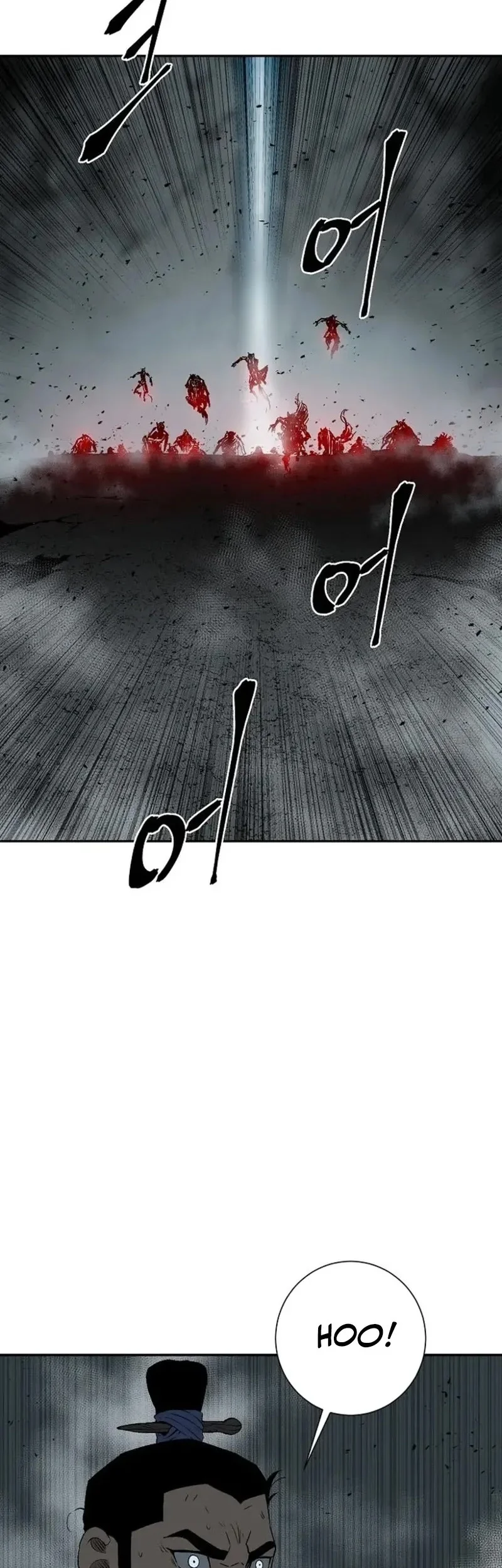Tales of A Shinning Sword Chapter 128 Gambar 9
