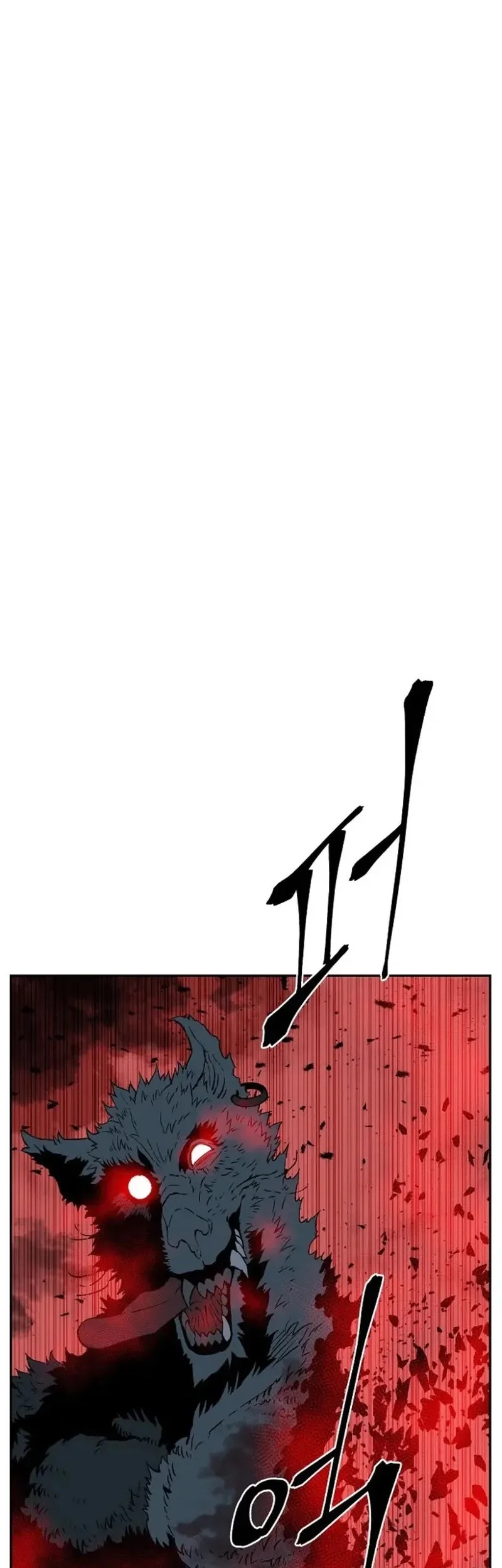 Tales of A Shinning Sword Chapter 128 Gambar 17