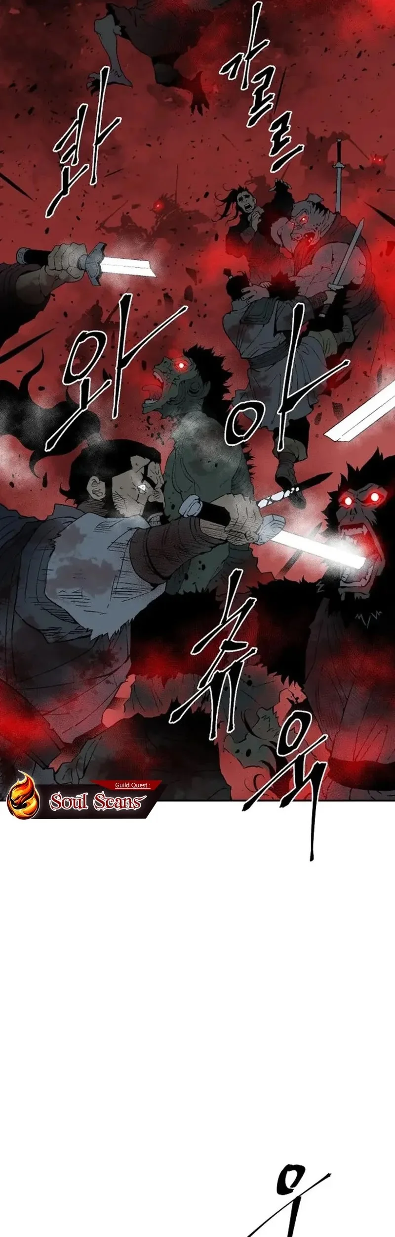 Tales of A Shinning Sword Chapter 128 Gambar 20