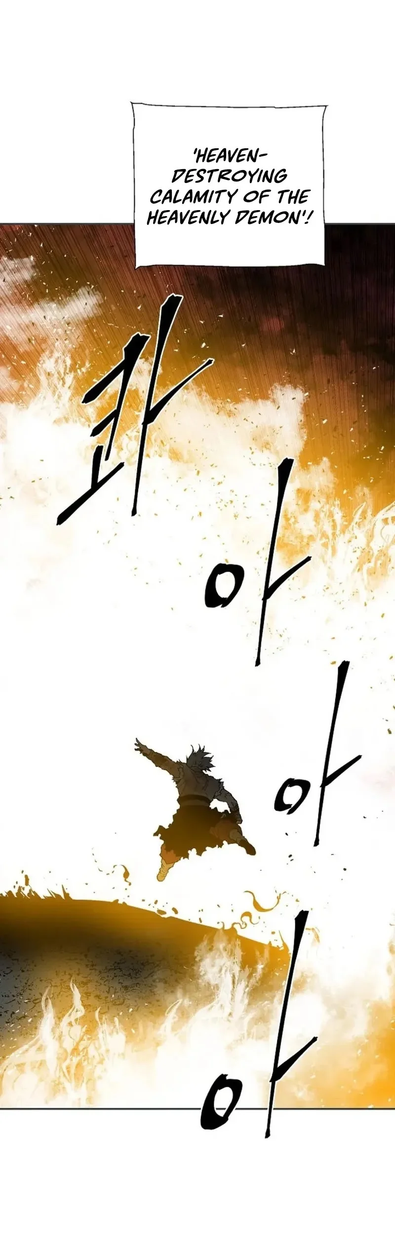 Tales of A Shinning Sword Chapter 128 Gambar 24