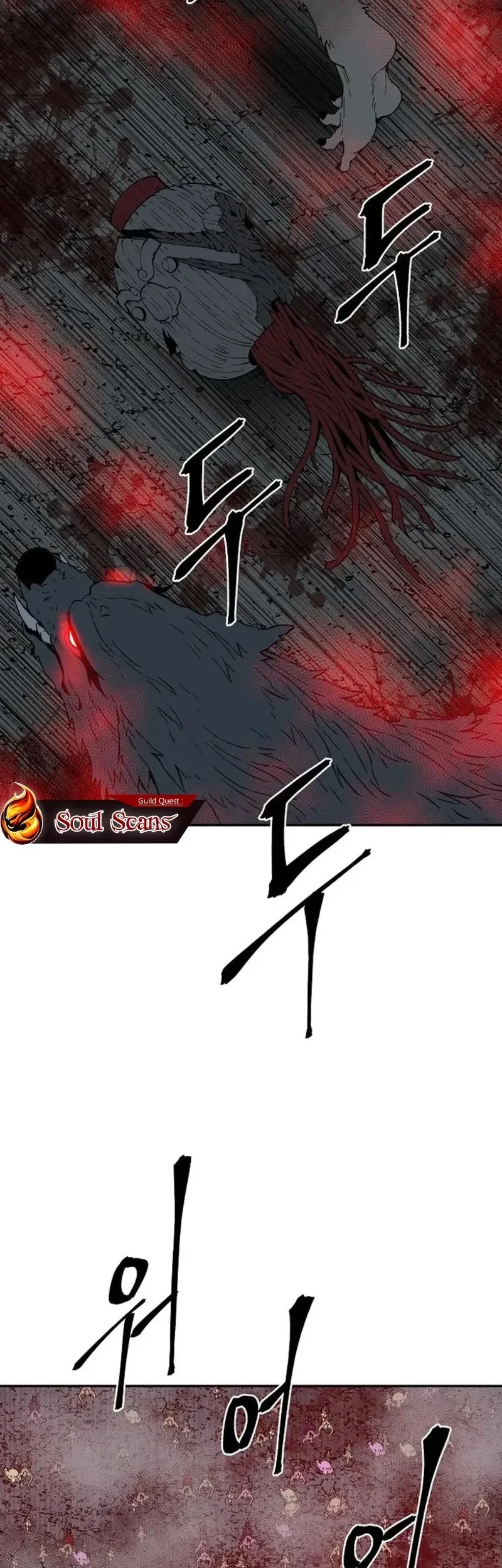 Tales of A Shinning Sword Chapter 128 Gambar 29