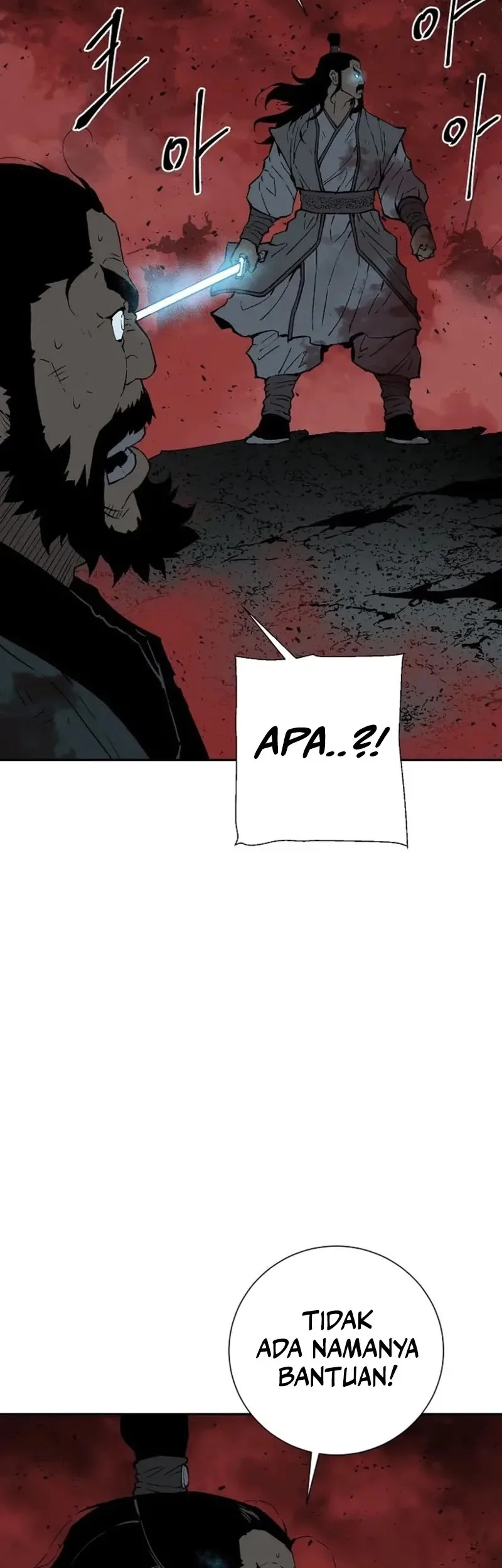 Tales of A Shinning Sword Chapter 128 Gambar 33