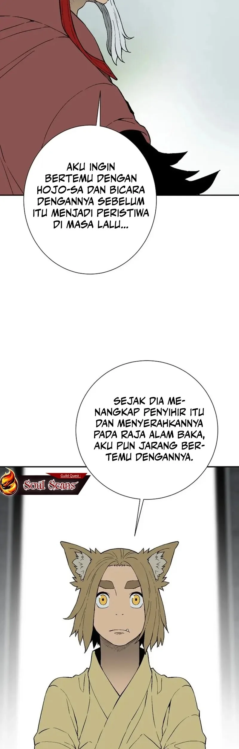 Tales of A Shinning Sword Chapter 129 Gambar 46