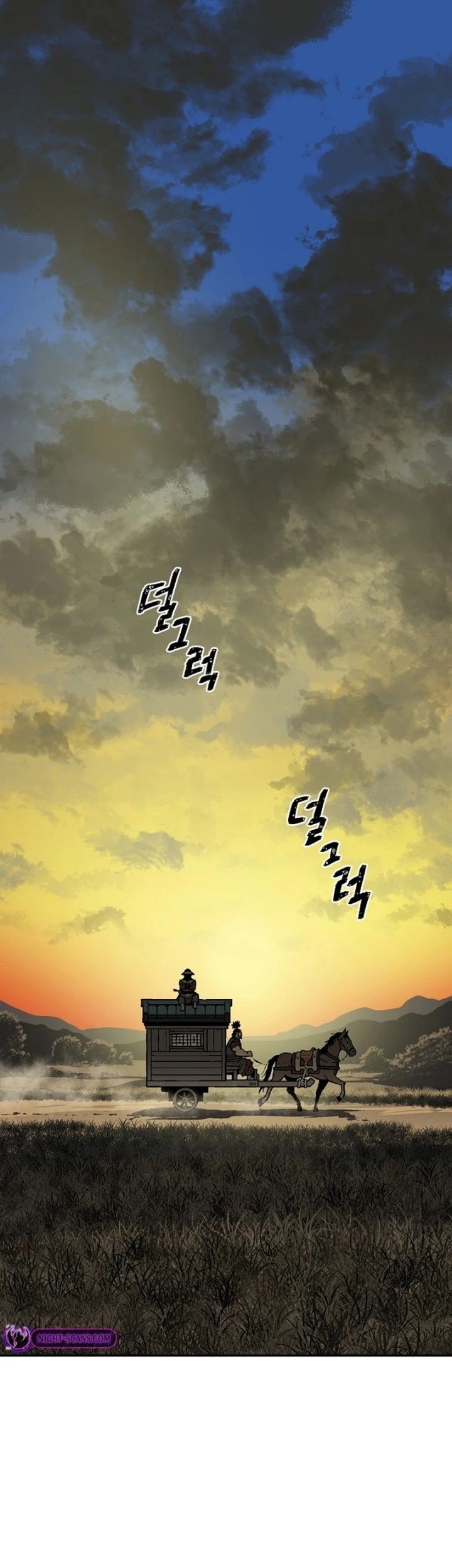 Baca Manhwa Tales of A Shinning Sword Chapter 56 Gambar 2