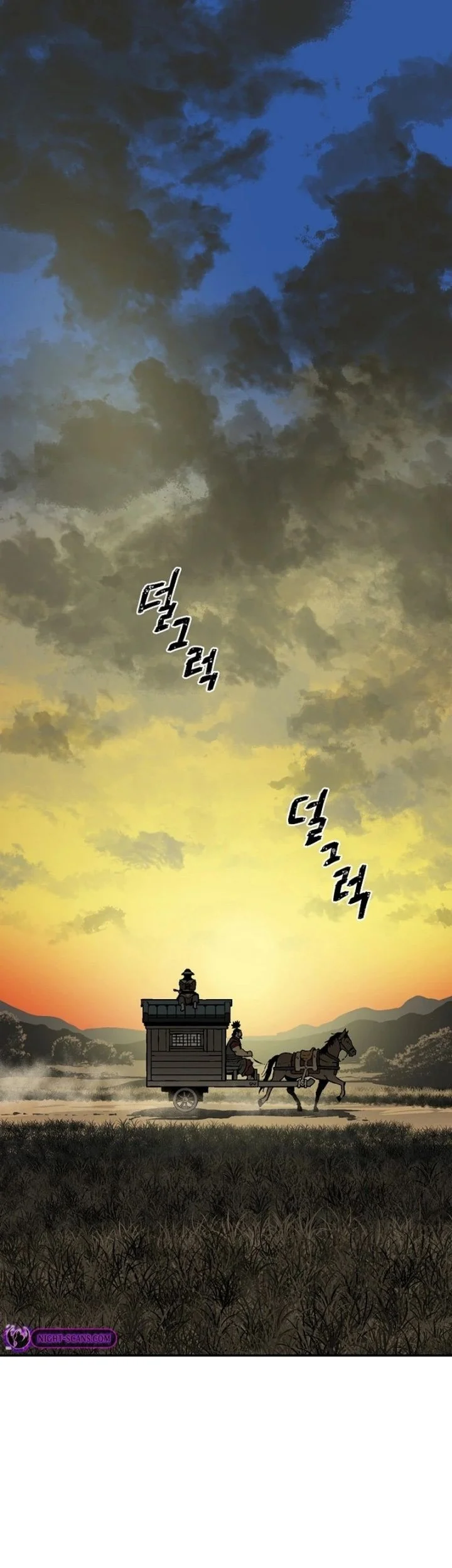 Manhwa Tales of A Shinning Sword Chapter 561 gambar 2