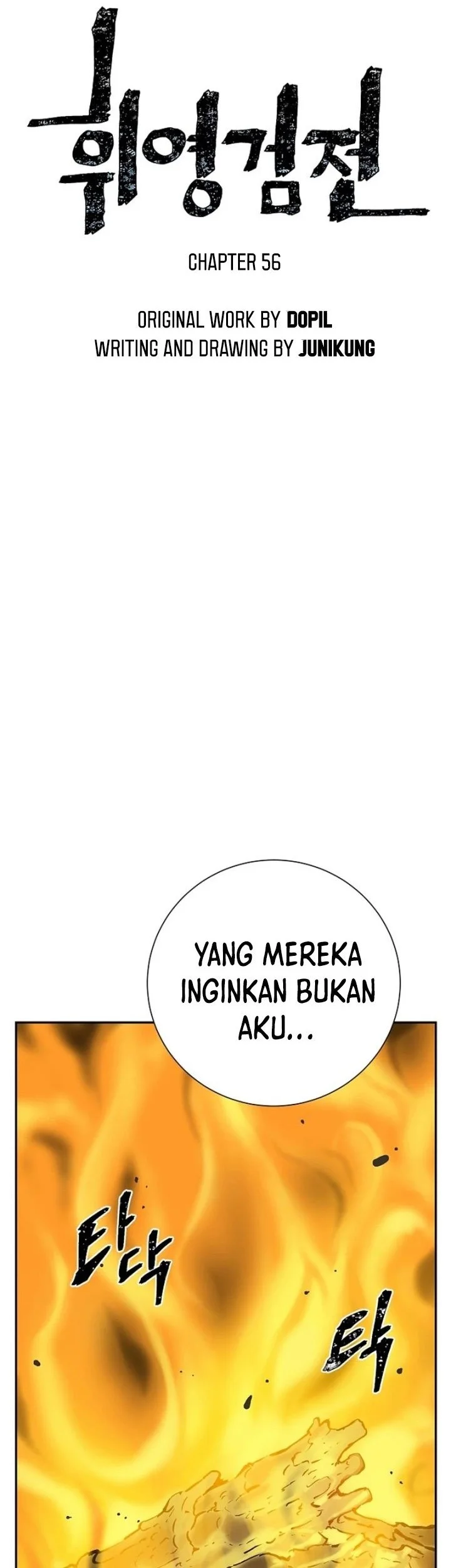 Tales of A Shinning Sword Chapter 561 Gambar 11