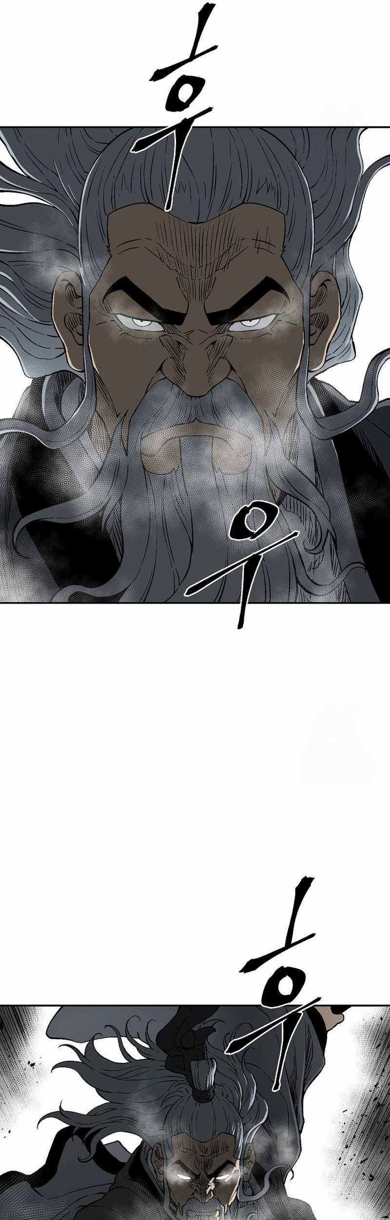 Tales of A Shinning Sword Chapter 98 Gambar 21
