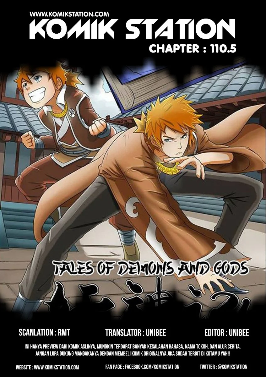 Manhua Tales of Demons and Gods Chapter 110.5 gambar nomor 2