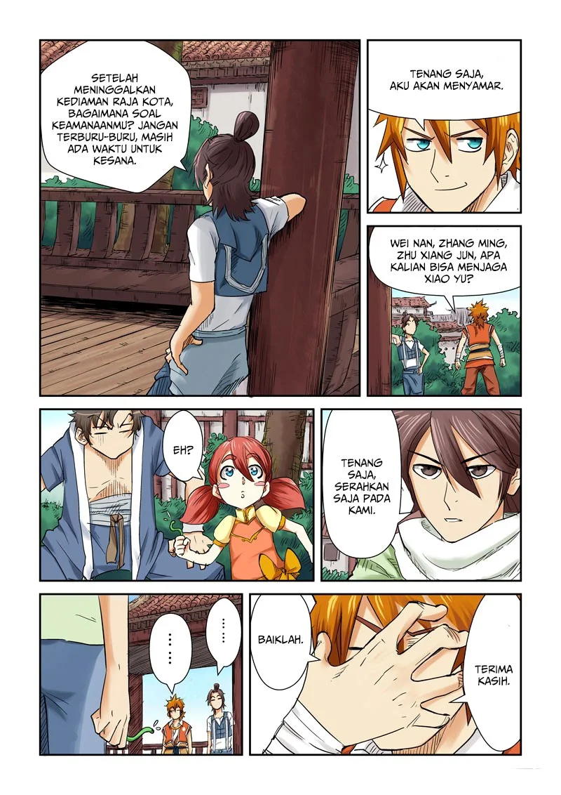 Tales of Demons and Gods Chapter 110.5 Gambar 6