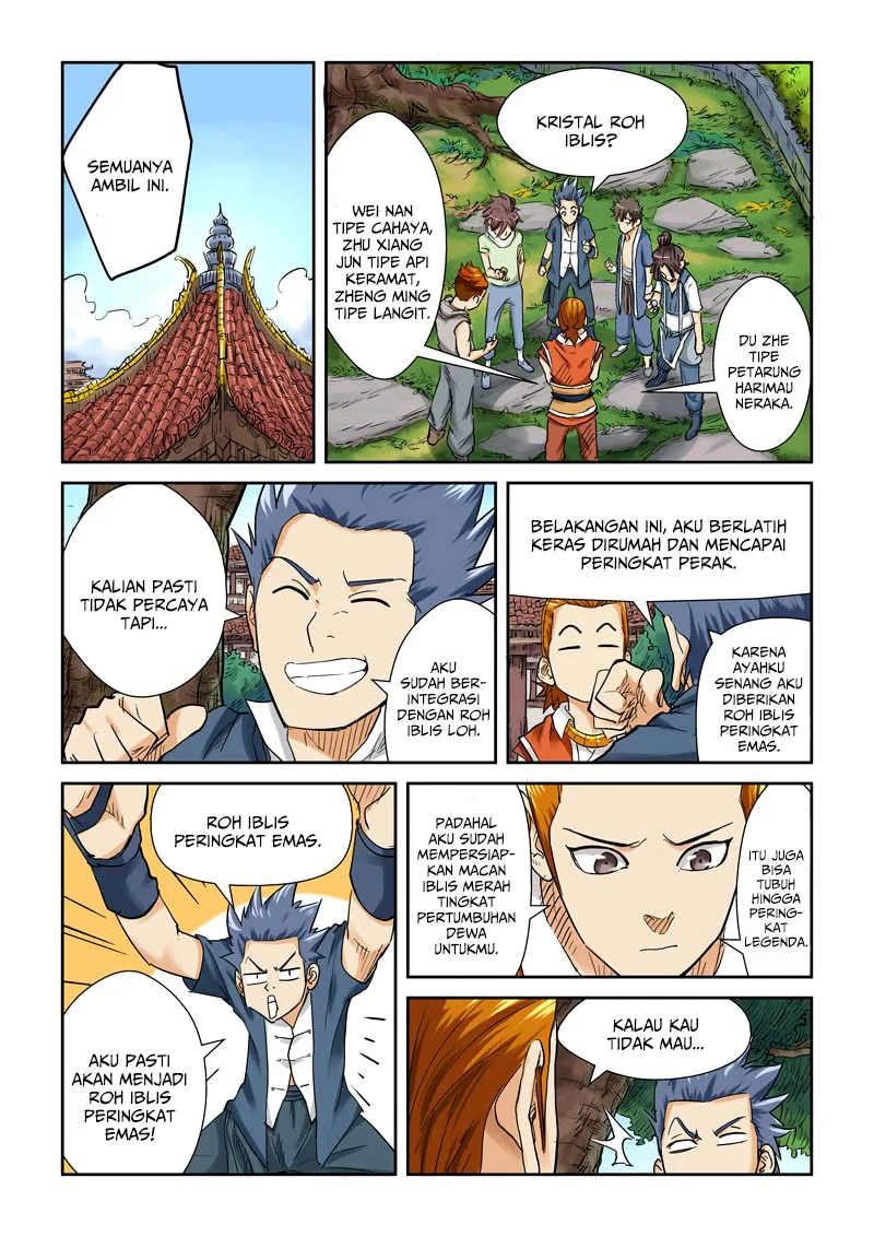 Tales of Demons and Gods Chapter 110.5 Gambar 8