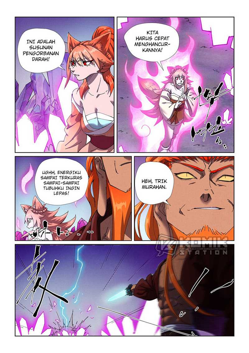 Baca Manhua Tales of Demons and Gods Chapter 499.5 Gambar 2