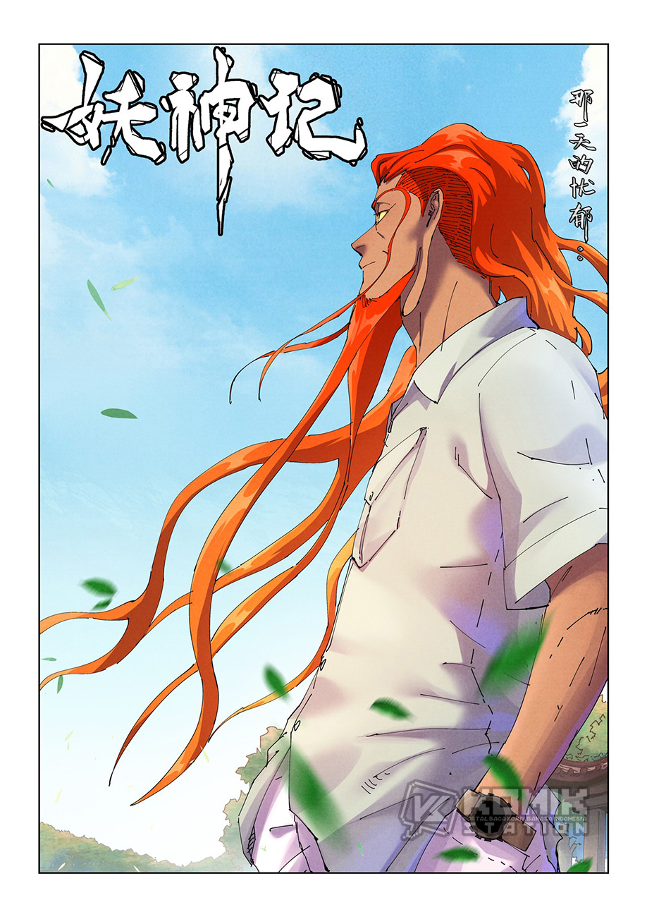 Baca Manhua Tales of Demons and Gods Chapter 501 Gambar 2