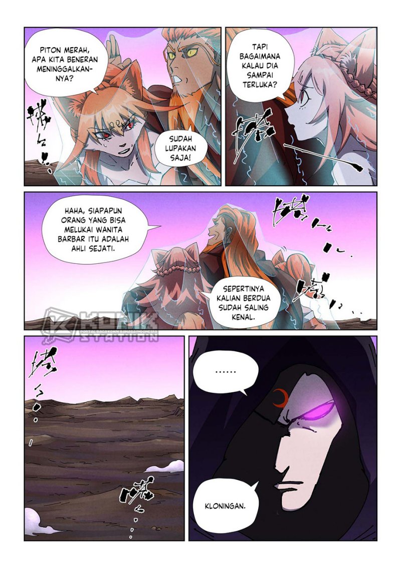 Baca Manhua Tales of Demons and Gods Chapter 503.5 Gambar 2