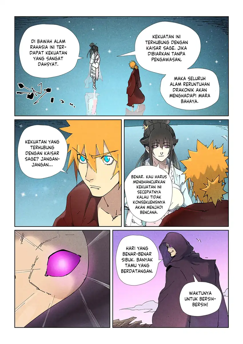 Tales of Demons and Gods Chapter 505.5 - https://img.komiku.org/upload5/tales-of-demons-and-gods/505.5/2025-10-07/7.jpg