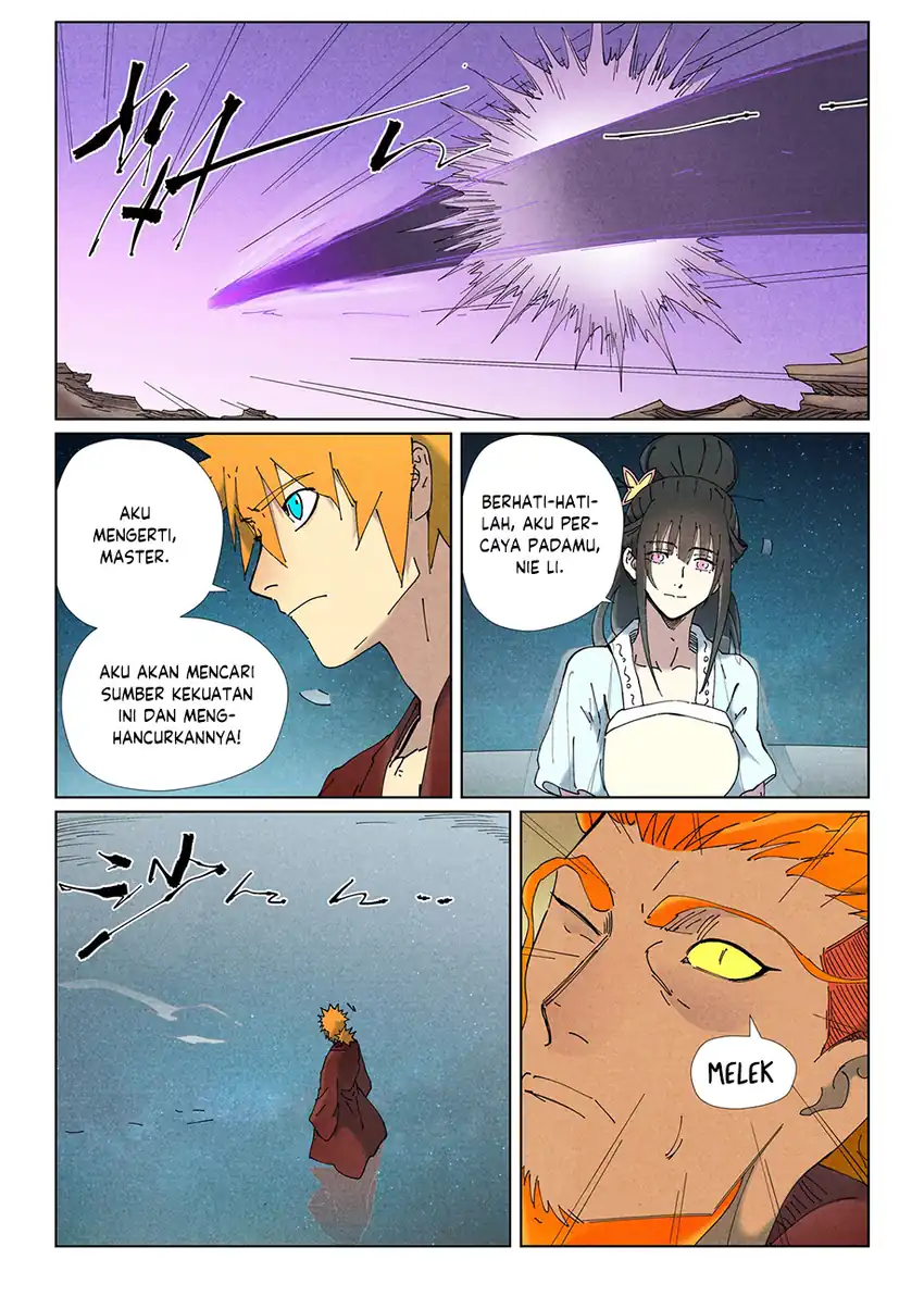 Tales of Demons and Gods Chapter 505.5 - https://img.komiku.org/upload5/tales-of-demons-and-gods/505.5/2025-10-07/8.jpg