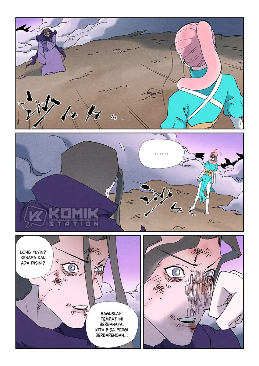 Manhua Tales of Demons and Gods Chapter 506 gambar nomor 2