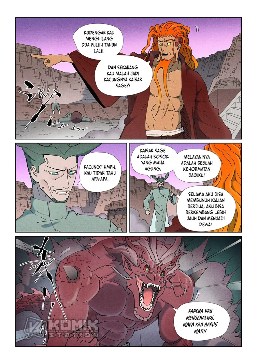 Tales of Demons and Gods Chapter 508 - https://img.komiku.org/upload5/tales-of-demons-and-gods/508/2025-12-26/3.webp