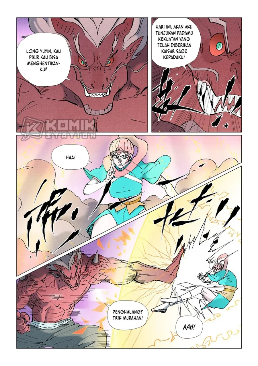 Tales of Demons and Gods Chapter 508 - https://img.komiku.org/upload5/tales-of-demons-and-gods/508/2025-12-26/7.webp