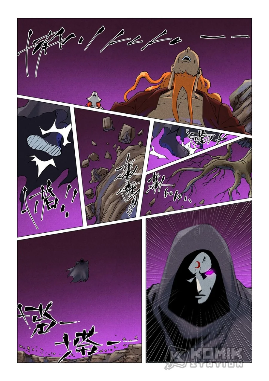 Tales of Demons and Gods Chapter 510 - https://img.komiku.org/upload5/tales-of-demons-and-gods/510/2026-01-11/5.webp