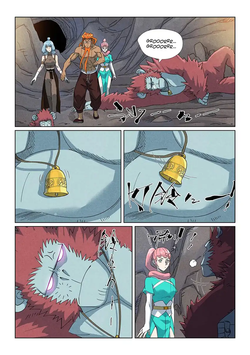 Tales of Demons and Gods Chapter 518.5 Gambar 9