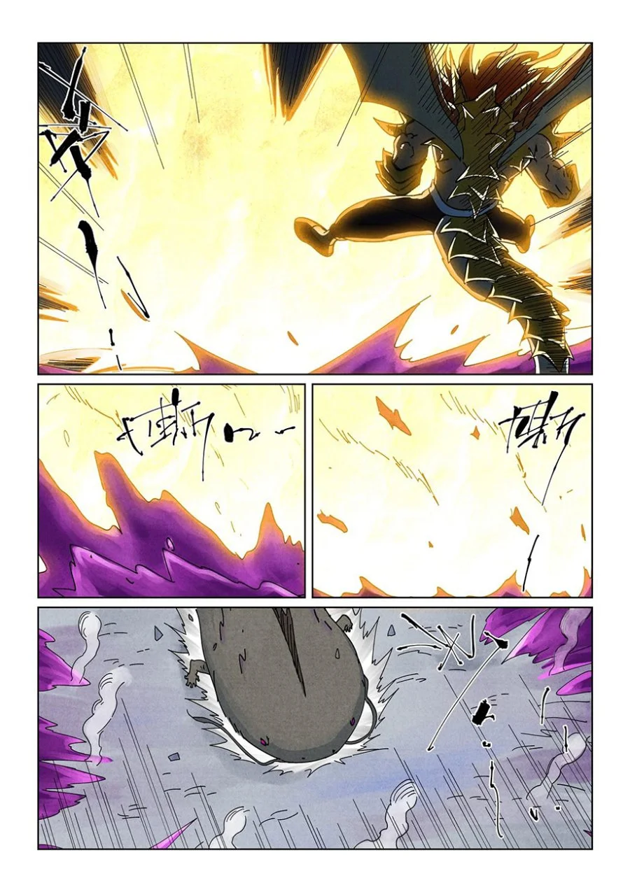 Tales of Demons and Gods Chapter 522.5 Gambar 9