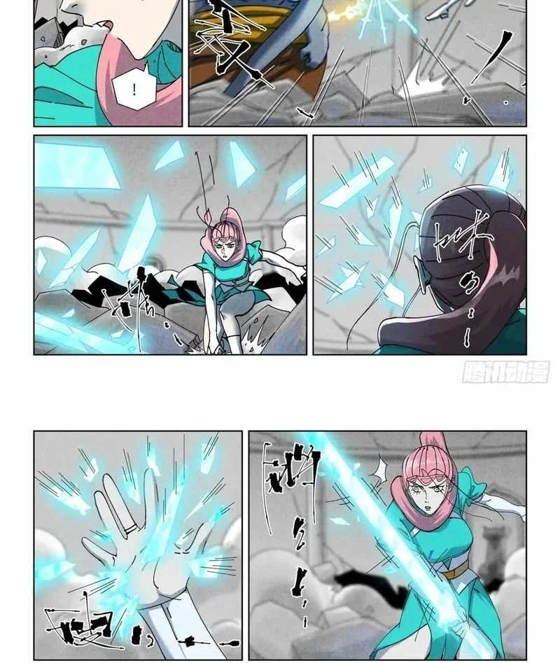 Tales of Demons and Gods Chapter 526.1 Gambar 7