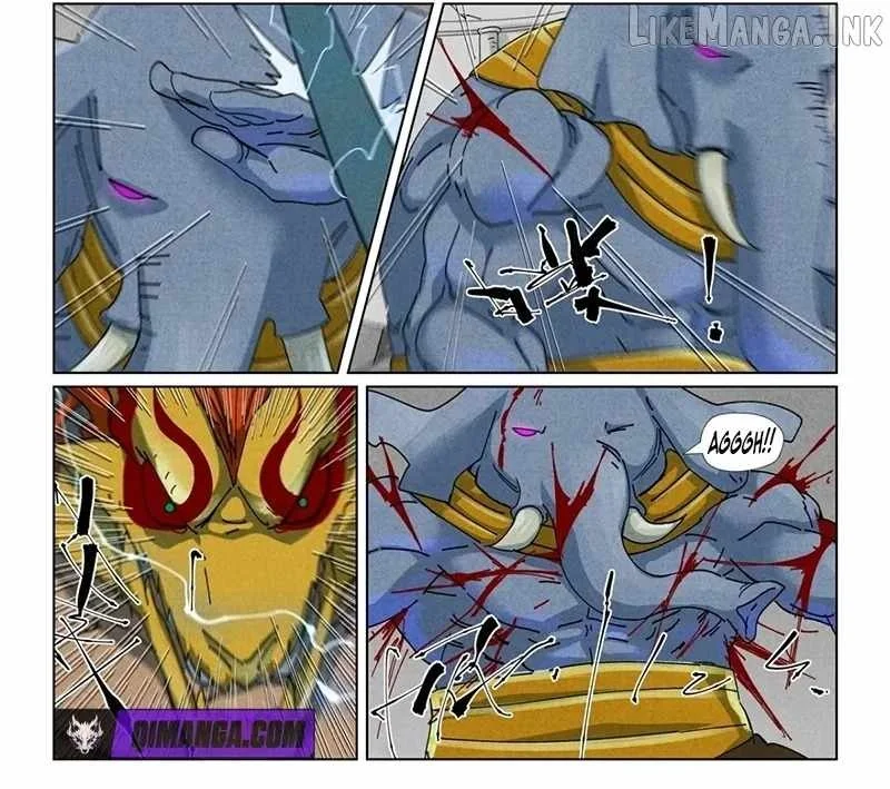 Tales of Demons and Gods Chapter 527 Gambar 5