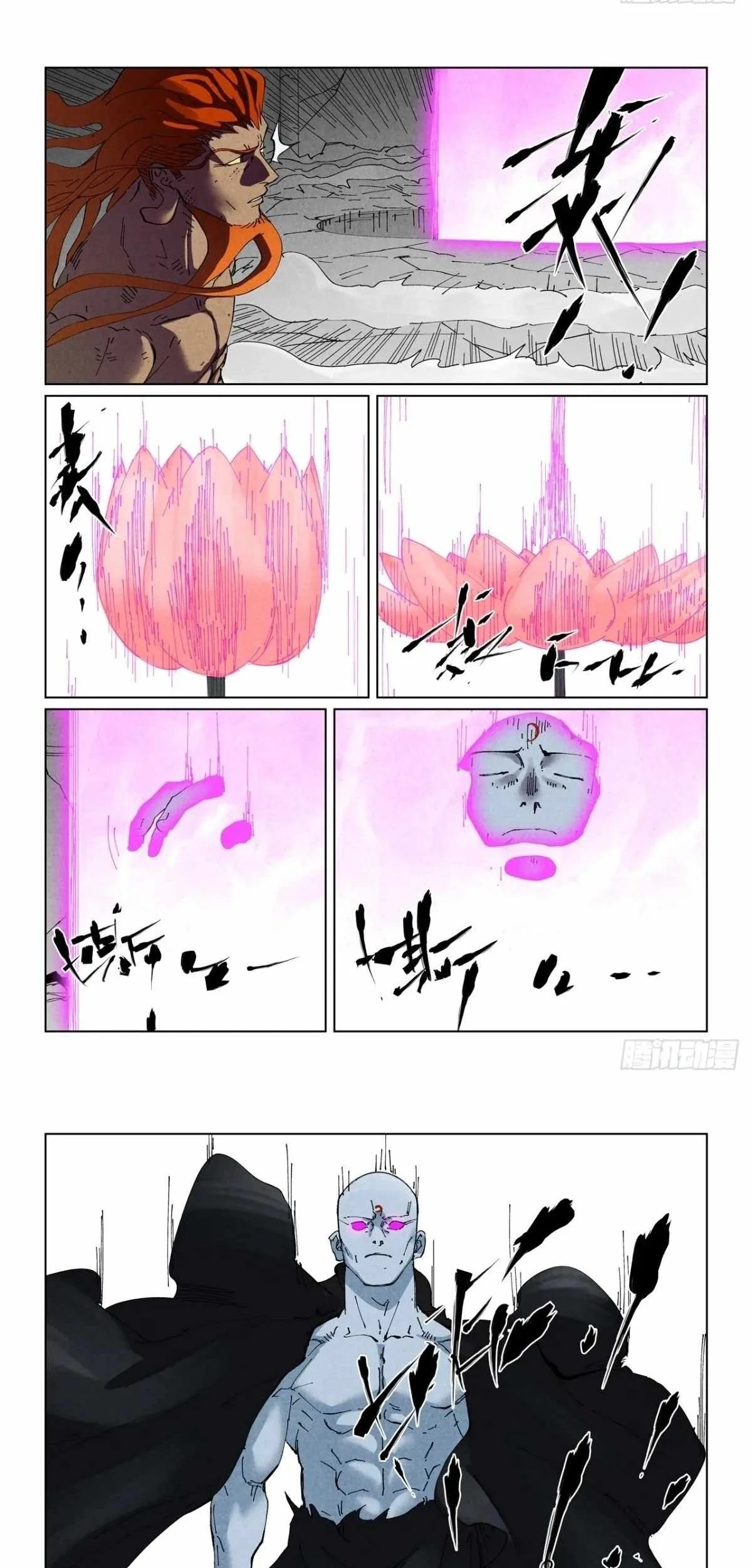 Tales of Demons and Gods Chapter 529.1 Gambar 7