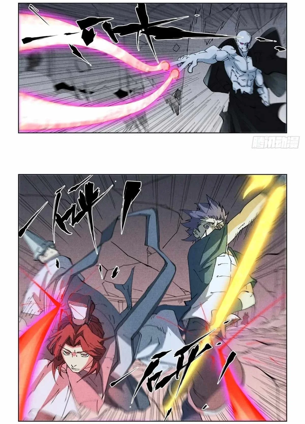Tales of Demons and Gods Chapter 529.1 Gambar 10