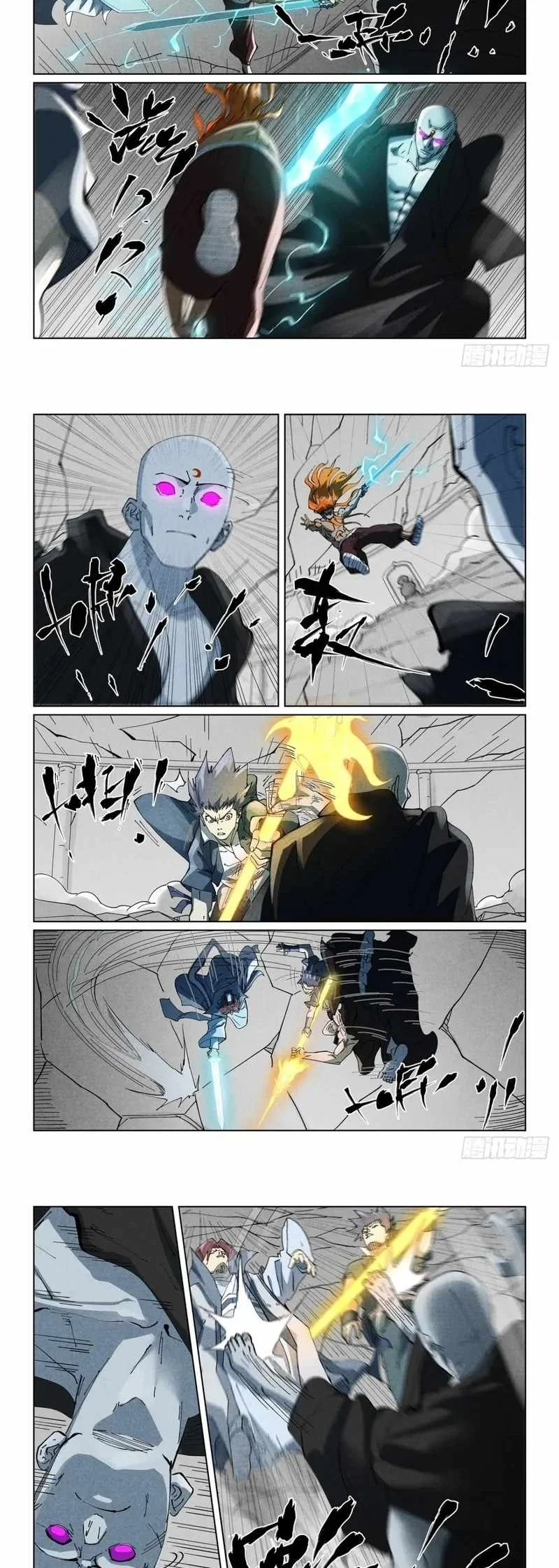 Tales of Demons and Gods Chapter 529.6 Gambar 3