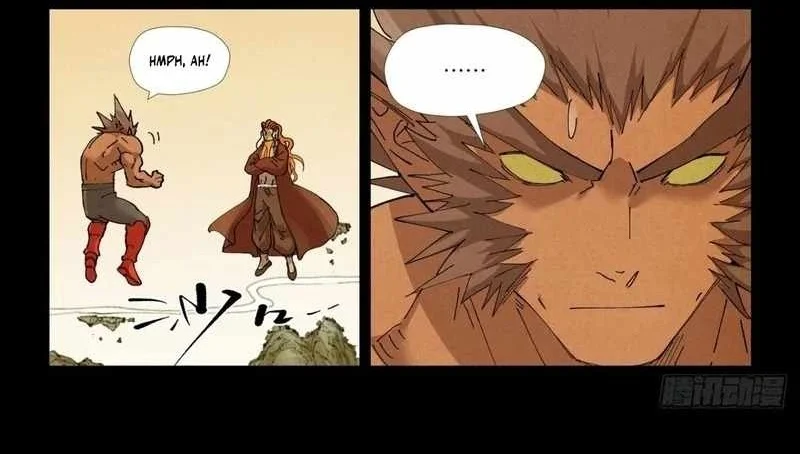 Tales of Demons and Gods Chapter 530.1 Gambar 10