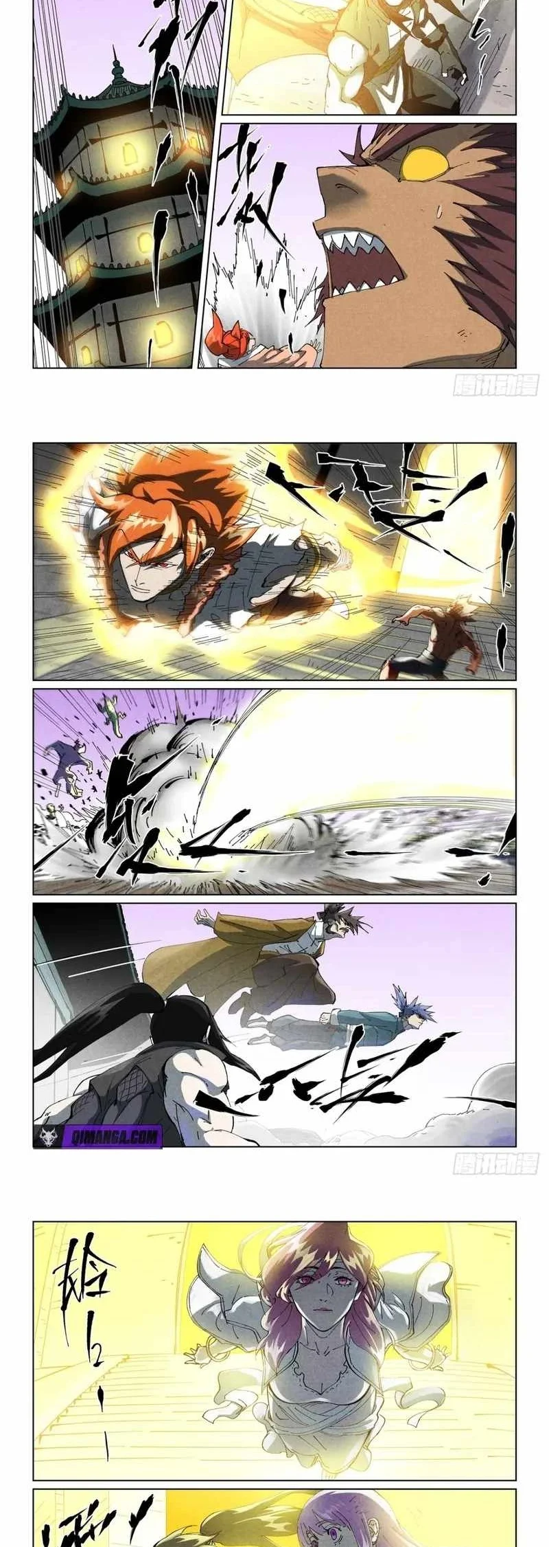 Tales of Demons and Gods Chapter 531.1 Gambar 5