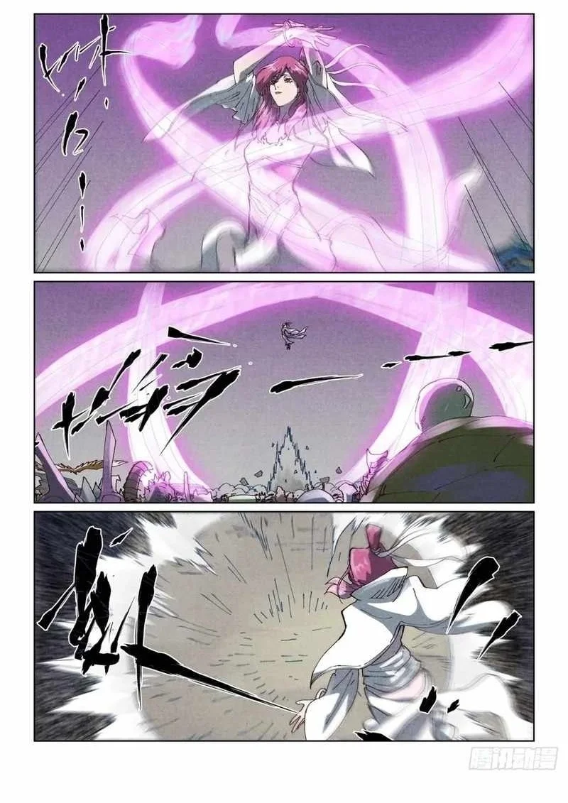 Tales of Demons and Gods Chapter 531.1 Gambar 8