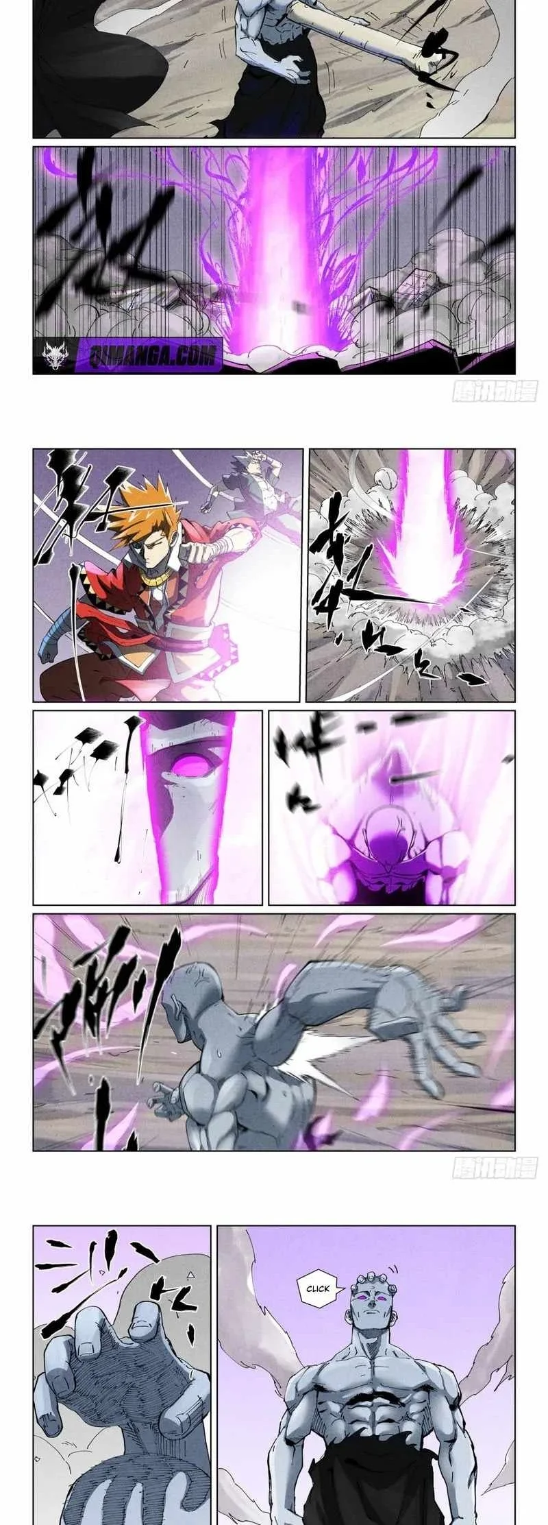 Tales of Demons and Gods Chapter 533.1 Gambar 8