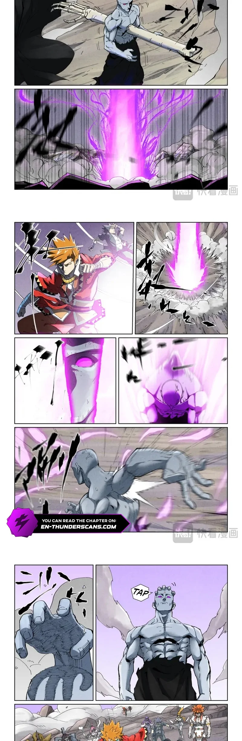 Tales of Demons and Gods Chapter 533 Gambar 7