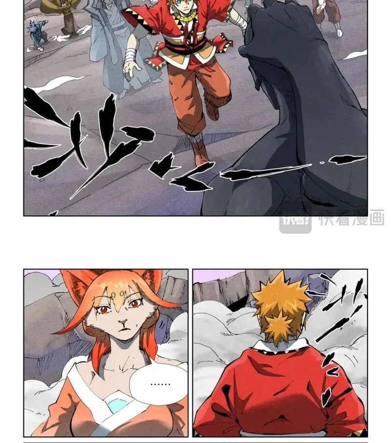 Tales of Demons and Gods Chapter 533 Gambar 8