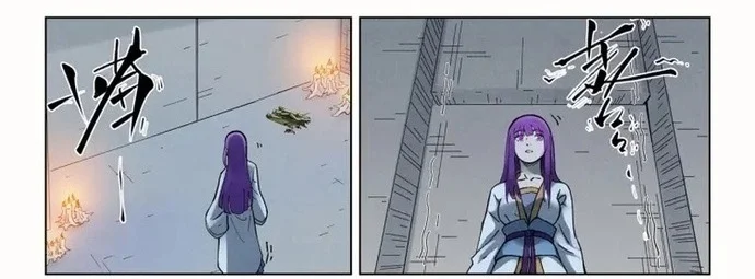 Manhua Tales of Demons and Gods Chapter 535.5 gambar 2