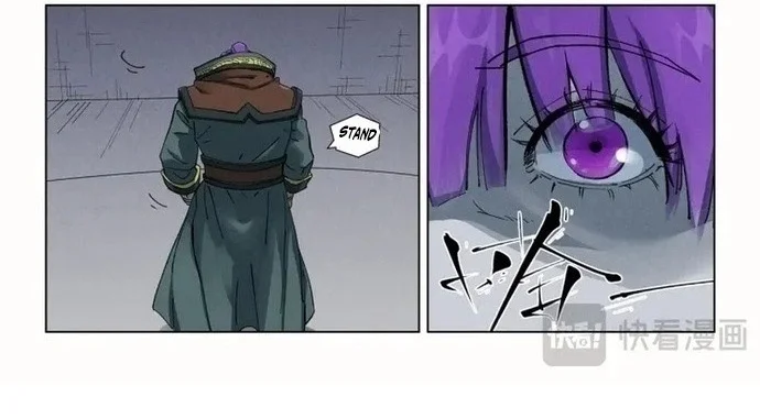 Tales of Demons and Gods Chapter 535.5 Gambar 5