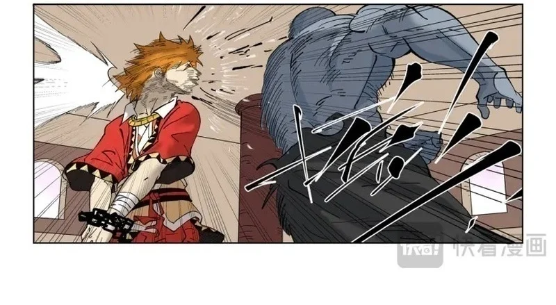 Tales of Demons and Gods Chapter 535 Gambar 10