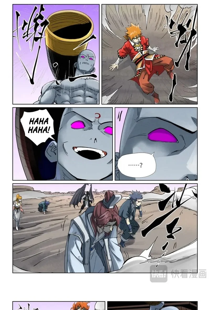 Manhua Tales of Demons and Gods Chapter 536.5 gambar 2