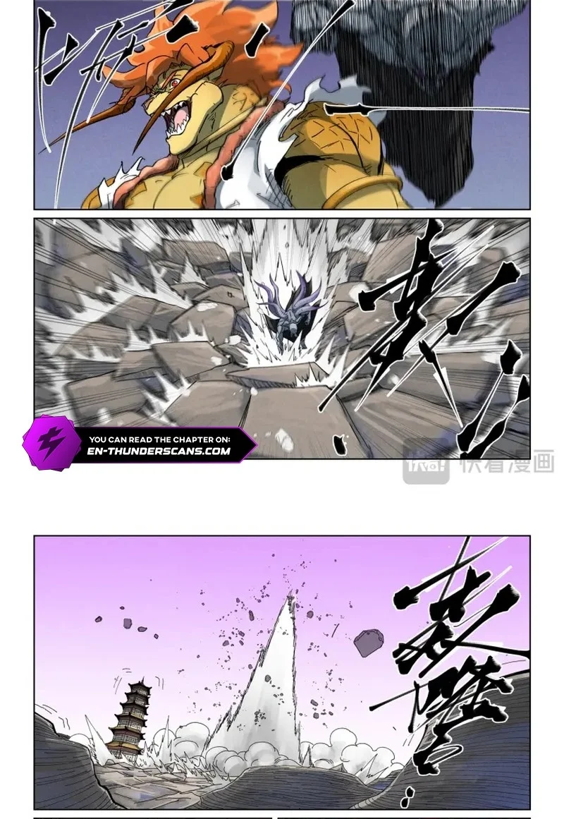 Tales of Demons and Gods Chapter 536.5 Gambar 9