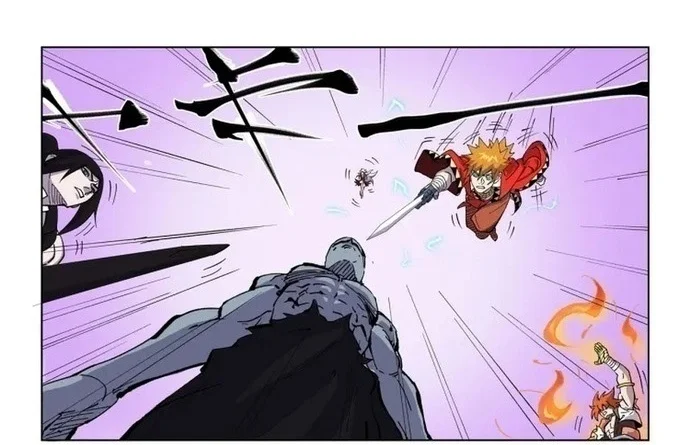 Tales of Demons and Gods Chapter 536 Gambar 12