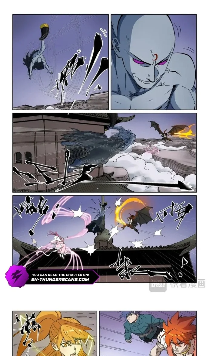 Tales of Demons and Gods Chapter 536 Gambar 5
